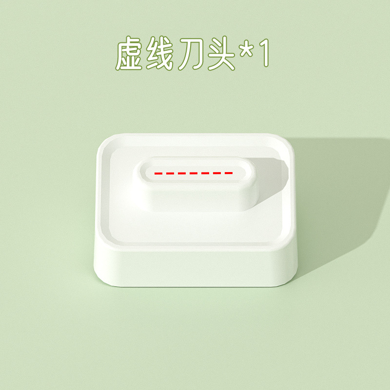 Cortador de papel A3 cortador de papel cuatro en uno cortador de papel cuchillo de papel de alto valor pequeño mini cortador de papel de oficina