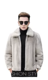 皮草;男式皮草;防晒衣