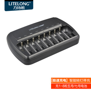 ������J58����� 5̖����׃��8��1.2VAA���늳س�����ɳ�7̖�