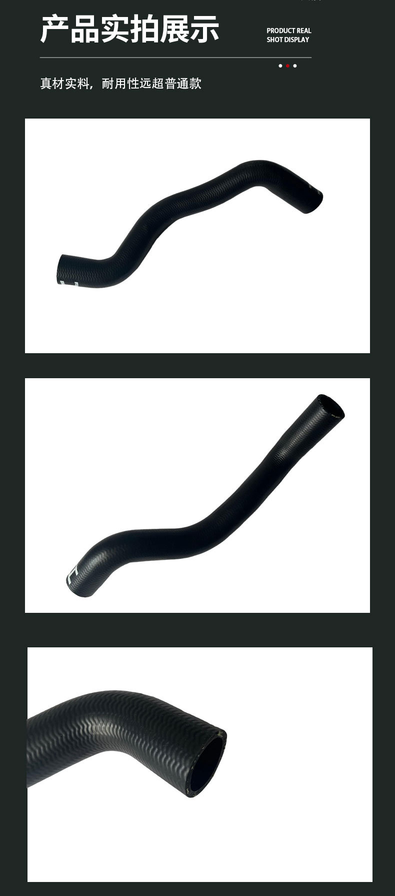 16571-0T430 radiator upper water pipe, suitable for the Toyota 2019 Levin model