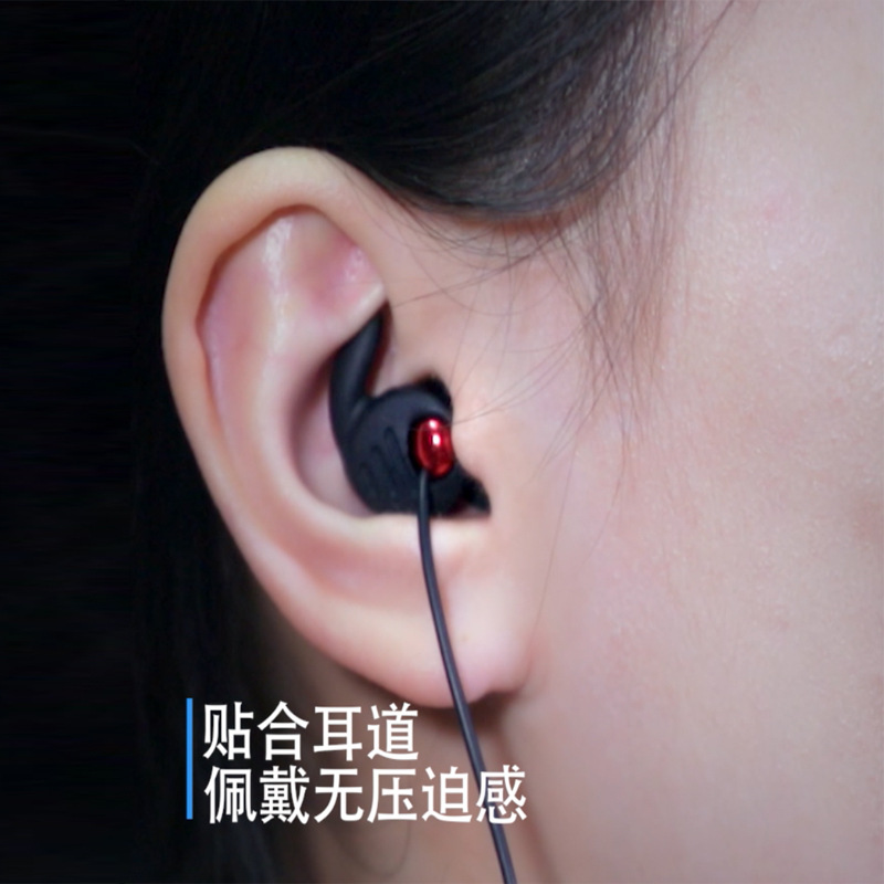 メーカー卸売りTYPE-Cイヤホン防音睡眠運動イヤホン騒音低減帯麦線制御入耳式イヤホン現物