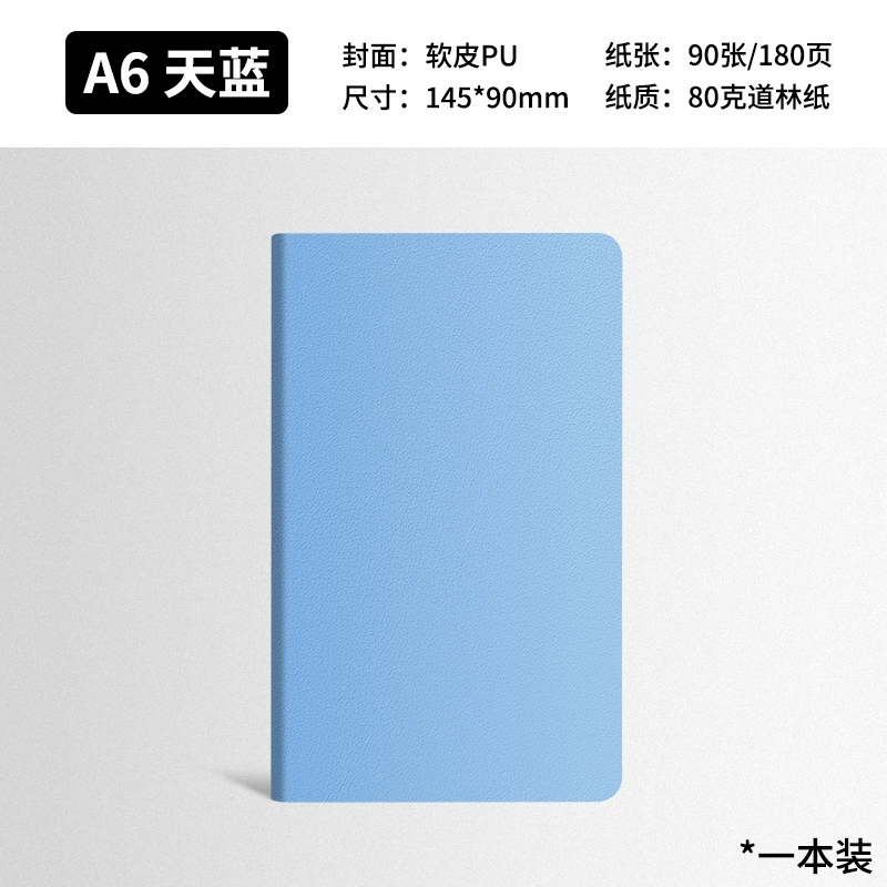 Laptop, book, handheld pocket notebook, wholesale