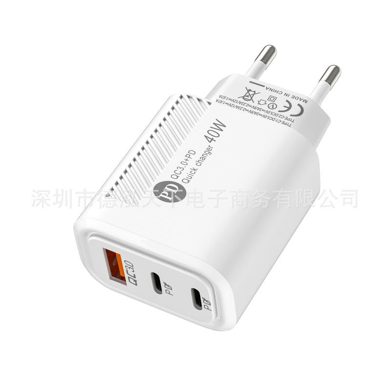 40W Small Twill Acc Charger Dual Pd+1Usb Multi-Port Charging Head 5V2A12W Power Adapter European and American Regulations 40W Small Twill Acc Charger Dual Pd+1Usb Multi-Port Charging Head 5V2A12W Power Adapter European and American Regulations