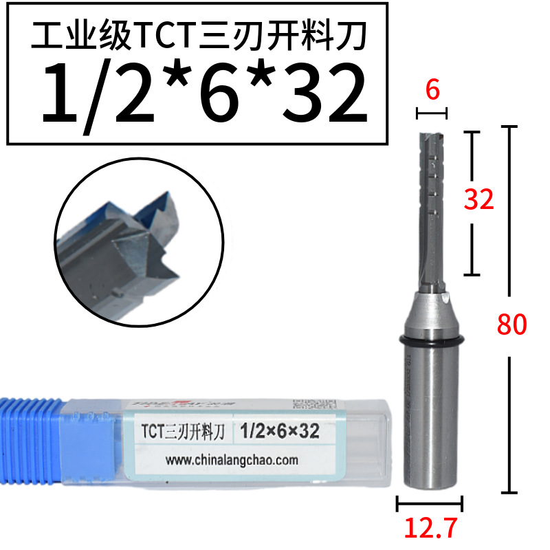 TIDEWAY˳ҵTCTпϵֱٸֺϽ