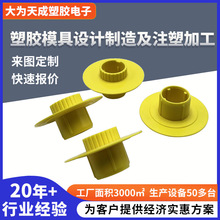 pvcע�ܼӹ��������������Ʒ���I�Cе������μ�ABS���PP���z��