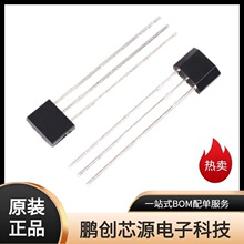 KTH5643A4-TO3 线性霍尔效应传感器，可按比例响应磁通量密度。