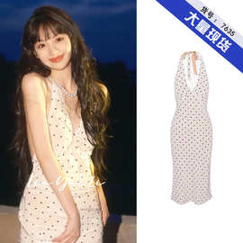 田曦薇同款杏色波点领连衣裙女夏修身显瘦法式复古性感挂脖长裙