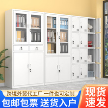 通双节钢制铁皮柜办公室二斗文件柜抽屉车间工具柜资料柜子储物柜