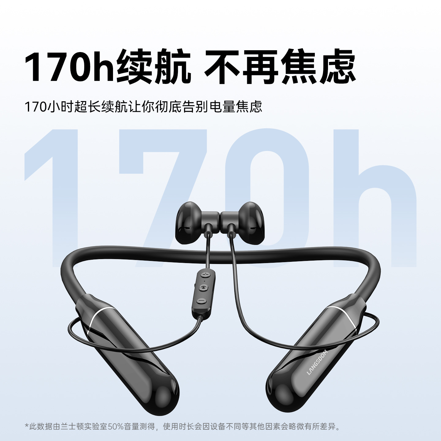 Langston BS05B larga duración de la batería cuello colgando auriculares de absorción de ruido juegos deportivos 5 auriculares Bluetooth impermeables