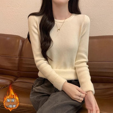 圆领加厚一体绒保暖毛衣女秋冬季修身紧身内搭长袖打底针织衫上衣