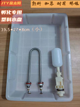 �����C������ӟ����ӝ�ˮ�䲻�P䓼ӝ�ܼӺ�����ˮ�Pˮ��ˮ����