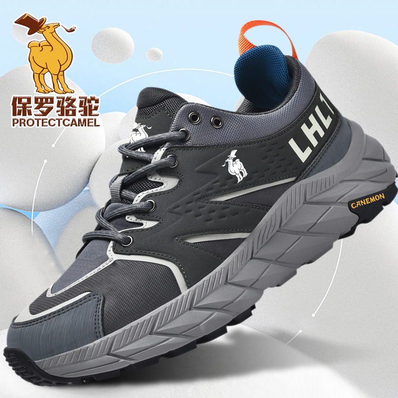 Paul Camel Outdoor Hiking Shoes Men's Non-Slip Trekking Shoes New Spring and Autumn Sports Trendy Casual Running Shoes