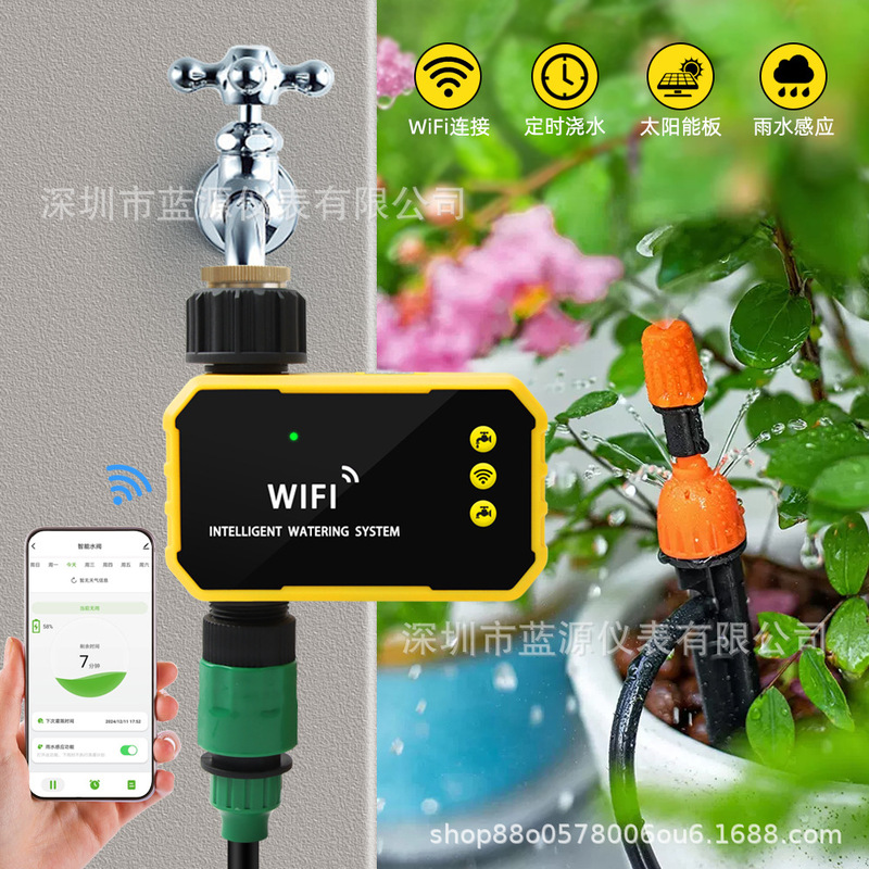 Wifi Intelligent Timing Irrigator Solar Mobile Phone Remote Automatic Watering Handy Gadget Garden Irrigation Controller