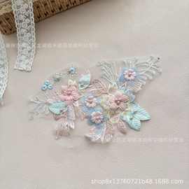 新款电脑刺绣玫瑰花片   重工压叶钉珠钉钻  汉服diy饰品配件辅料