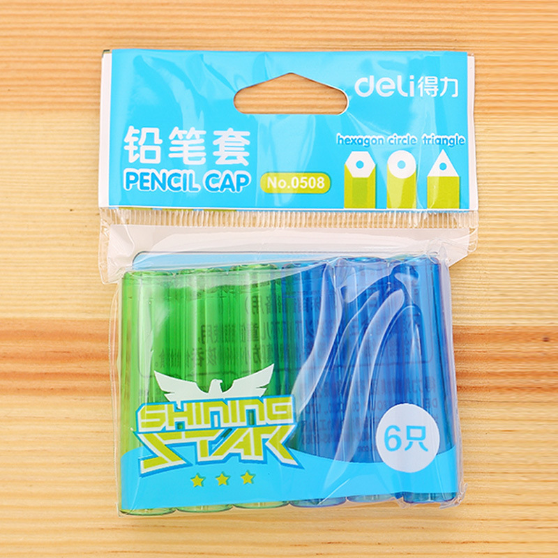 有力文房具0508児童鉛筆セット鉛筆延長器カラーペンセット鉛筆カバー6個/バッグ|undefined