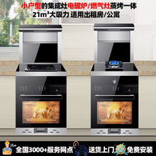 �����˿��ɼ�����С���͌��Æ���ȼ���������������늴Št��ՠt