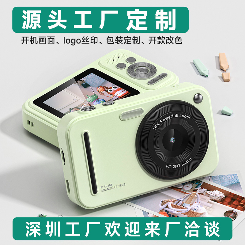 Cross-Border 72 Million Pixel Ccd Camera 5K Video High-Definition Compact Camera 16X Zoom 20+ Types of Filters Portable