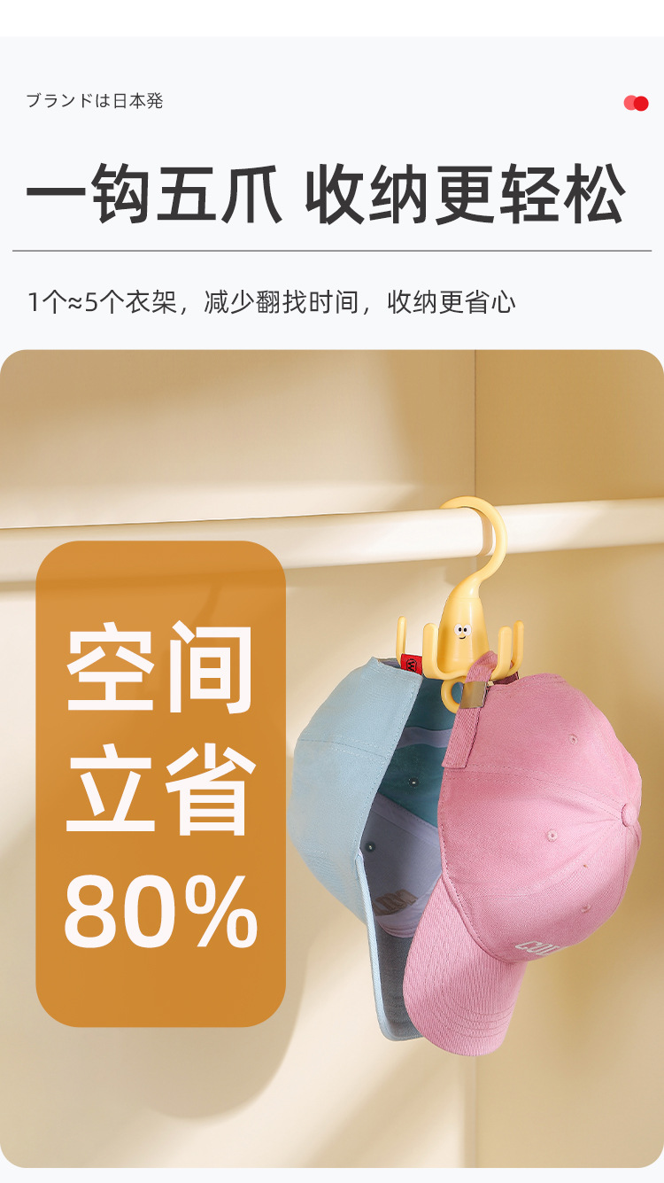 详情页_03.jpg