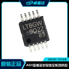 LTC1407CMSE IMS8 HMS8 CMS8-1 IMS8-1 LTC1407A ��װMSOP-10  ԭ