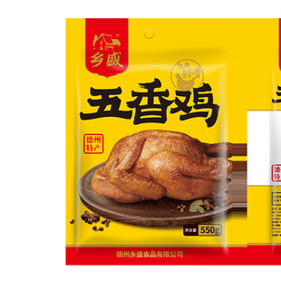 �����lʢ�����u���u���uɽ�|�خa�����u����uζ��ʳ���b