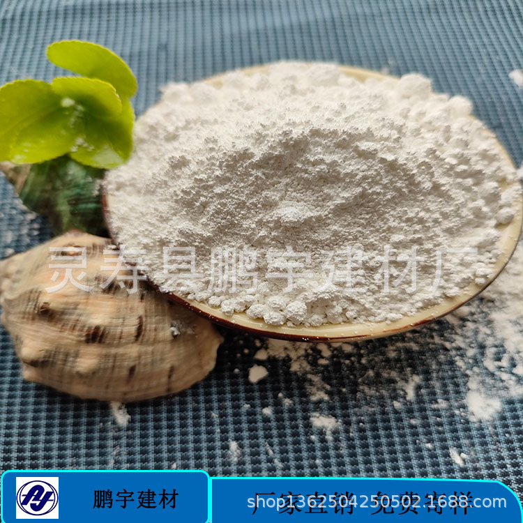 厂家优惠出售陶瓷长石粉   玻璃长石粉  饲料长石粉 山东长石粉