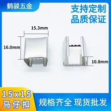 �S�ҹ���15*15�¿�����R�п�DIY���P�F��������ɫ���FƤ��