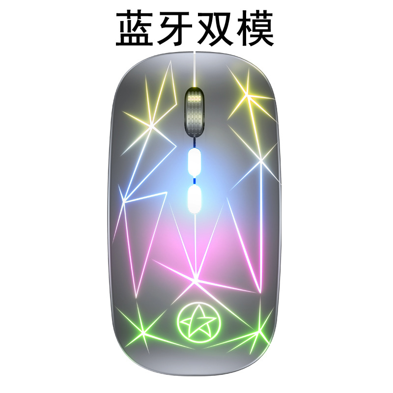 A20 ratón Bluetooth inalámbrico de doble modo de carga luminosa RGB juego Oficina 5 teclas rodillo de metal transfronterizo modelo privado