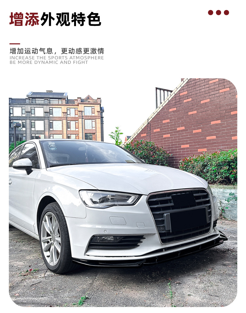 Suitable for Audi A3 8V Early Standard Version 2013-2016 Front Lip Front Spoiler Modification Accessories