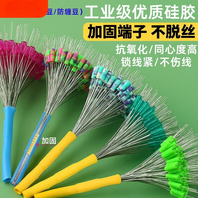 Космические бобы навалом подлинные комбинированные наборы силиконовые бутики