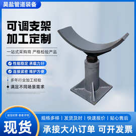 管道管夹可调支架水平焊接型固定导向T型双抱箍管托支座支墩