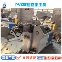 PVCܛ�ܔD�����a�� PVCܛ��С�ܔD��ˮ�۠����վ�C