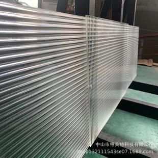 Super White Changhong glass Changhong wire mirror bottom laminated glass corrugated glass tempered minimalist door bathroom partition