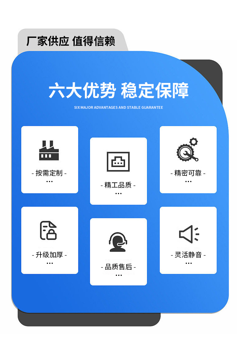 折叠铰链详情_03