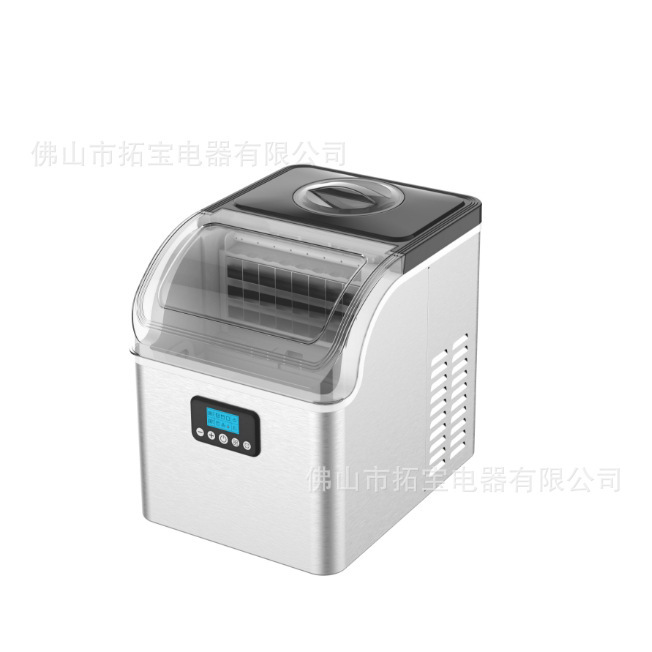 2.5L Electric Ice Maker Cube Ice Small Volume and Low Power Indoor Suitable Ice Maker Cross-Border Export 2.5L Electric Ice Maker Cube Ice Small Volume and Low Power Indoor Suitable Ice Maker Cross-Border Export