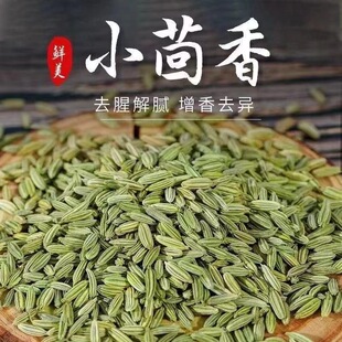 ���CС���������Ѱ��]���ϼ���ɢ�b�����{�ϸ�؛�o��С���㳱��