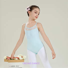 夏季新款儿童芭蕾服可爱亮片交叉吊带中国舞练功服考级服装舞蹈服