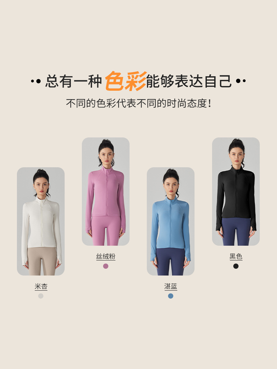Yuancheng polar chaqueta deportiva caliente espesado slim fit adelgazamiento ropa de yoga manga larga con cremallera running fitness top
