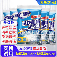 �Ϲܼ�ϴ�C����ϴ���坍�۝n�坍�LͲʽȫ�ԄӚ��������S��ֱ�N