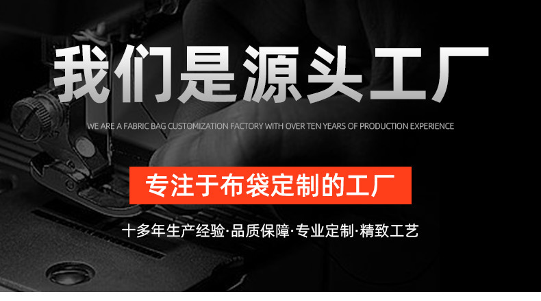 弹片袋的通用内页_01