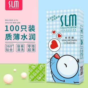 ��ƷSLM�昷��С�B�����������100ֻˮ����ϴ�������ð�ȫ�����l
