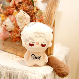 饼干秦彻努努体棉花娃娃毛绒玩具10cm挂件