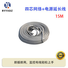 4о�����ˮ�W�������O�ع��̾W�j�Դ����һ�B�Ӿ���ȼrj45�W��