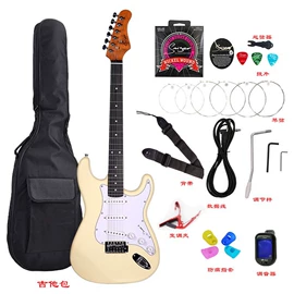 乐器配件;弹拨类乐器;儿童尤克里里