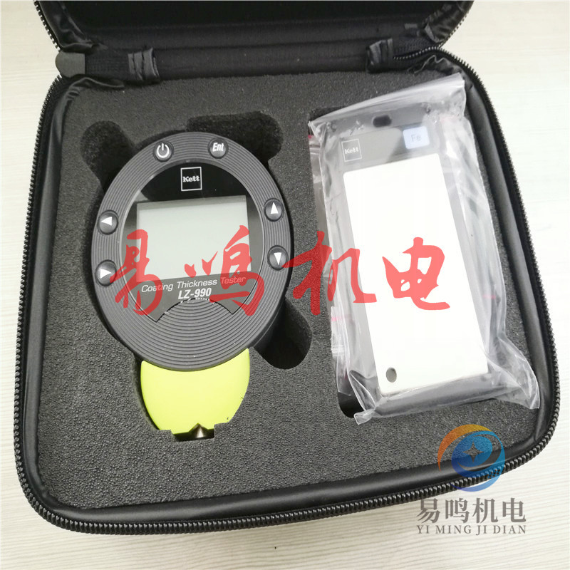 日本KETT万用水分计HB-300