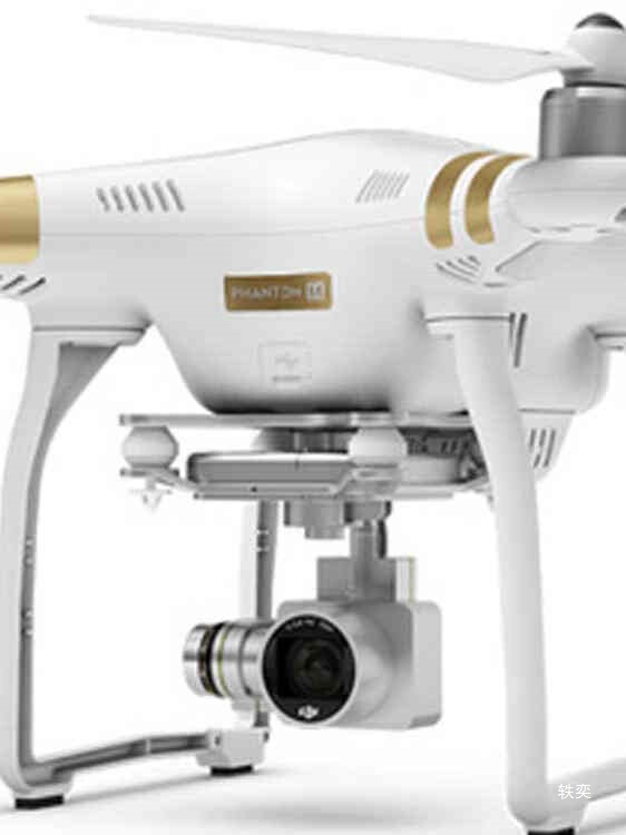 DJI 3 シリーズ DJI ドローン衝撃吸収ボールアンチリリースバックル衝撃吸収プレート修理アクセサリーに適しています。|undefined