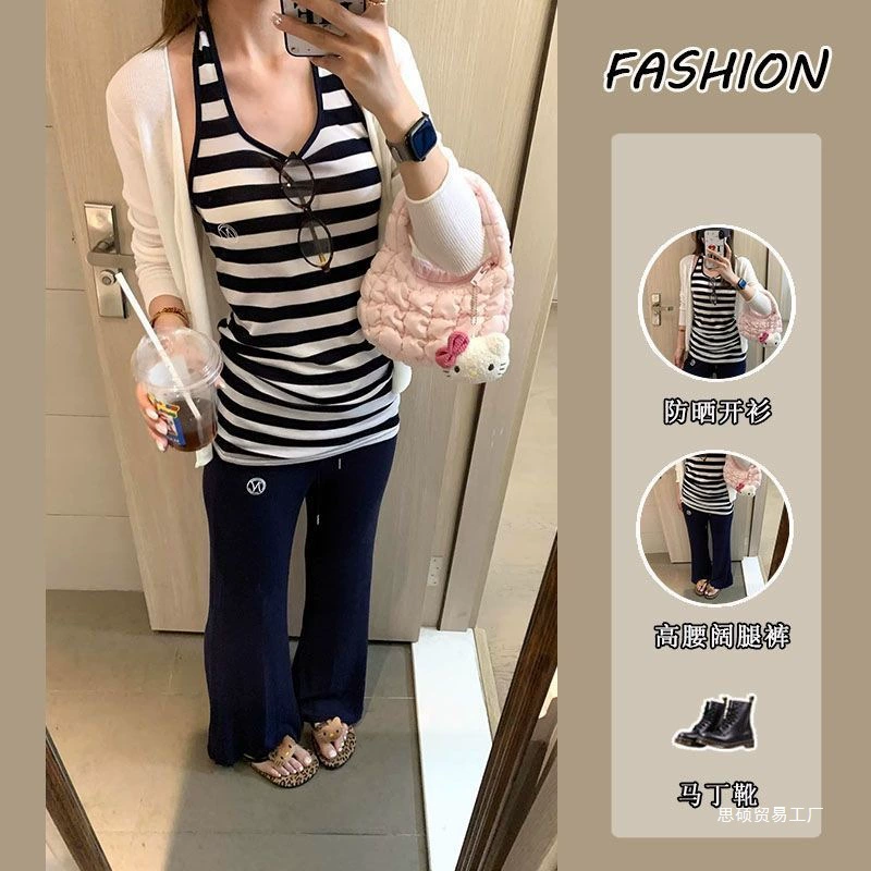 Трехкомплектный набор для женщин 2025 лето: модный кардиган с длинным рукавом для защиты от солнца, полосатый топ-халтер и широкие брюки