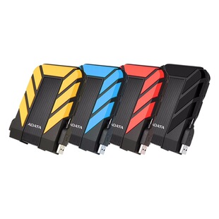 Weygand/Data HD710PRO 1 ТБ/2 ТБ/4 ТБ/5 ТБ Водонепроницаемый, пыленепроницаемый и ударопрочный Мобильный жесткий диск с тремя защитой