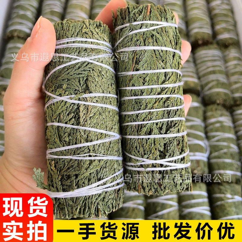 Cedar Stick Imported from California, Usa, 4 Inches 10cm High Quality Meditation Purification Natural Aromatherapy Stick Cedar Batch