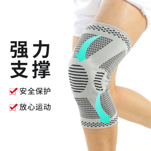 Silicone Sports Knee Pads Summer Patella Knitted Basketball Knee Pads Men's Running Fitness Cycling Sports Protective Gear Wholesale