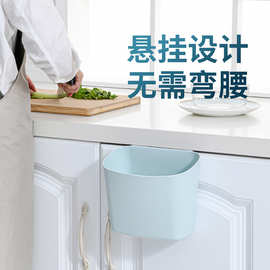 免打孔挂式厨房垃圾桶创意塑料家用日式收纳桶家居收纳用品批发